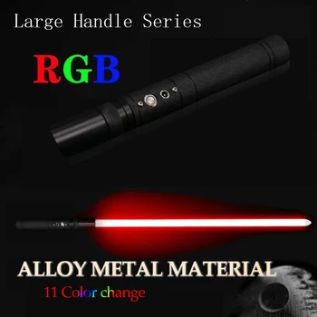 YQ Sīva gara metāla rokturi RGB krāsu maiņa bezgalīgas krāsu izmaiņas Spēkā lāzera zobenu skaņas rotaļlieta dāvana