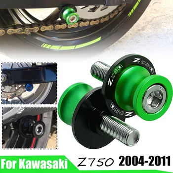 Z750 Swingarm Slīdni Spolēm, Par KAWASAKI Z750 Z 750 2007 2008 2009 2010 2011 10MM Statīva Skrūves, Vāciņu Motociklu Accessoires