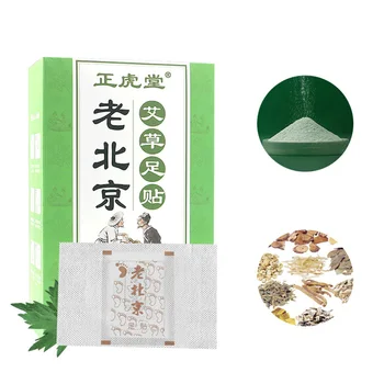 Zhenghutang Jaunu Produktu Augstas Kvalitātes Karstā Pārdošanas Bambusa Etiķis Spilventiņi Uzlabo Miegu Zelta Detox Kāju Plāksteris