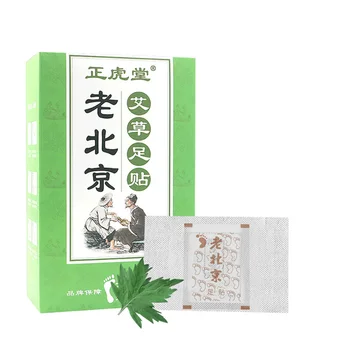 Zhenghutang Jaunu Produktu Augstas Kvalitātes Karstā Pārdošanas Bambusa Etiķis Spilventiņi Uzlabo Miegu Zelta Detox Kāju Plāksteris
