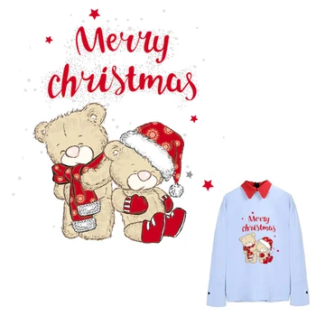 Ziemassvētku Lācis Dzelzs-Par Plāksteri Modes Parch Nozīmītes Mazgājams Jaunu Dizainu Siltuma Apģērbu Deco Diy Piederums Uzlīmes