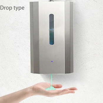 Ziepju Dozators 600ML,Automātiskā Sensors Nerūsējošā Tērauda Touchless Wall Mount Roku Sanitizers Dozatoru