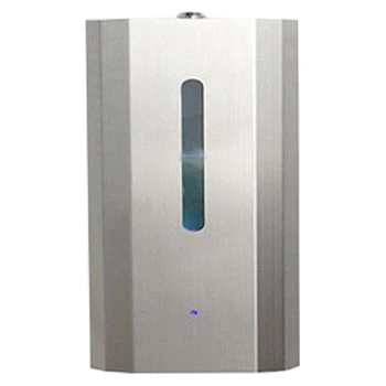 Ziepju Dozators 600ML,Automātiskā Sensors Nerūsējošā Tērauda Touchless Wall Mount Roku Sanitizers Dozatoru