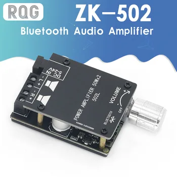 ZK-502L Bluetooth 5.0 Bezvadu Audio Digitālo Jaudas pastiprinātāju Stereo valdes 50Wx2 Bluetooth Amp Amplificador power amp