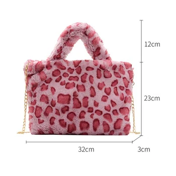 ķēdes lielu plīša somā ir 2021. modes sieviešu plecu Crossbody soma sieviešu leopard pūkains soma Messenger bag maiga, silta kažokādas soma