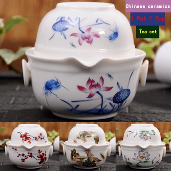ķīna labs produkts kuaikebei Kung Fu Tējas komplekts Ietver 1 Pot 1 Tase, Augstas kvalitātes elegants gaiwan,Skaisti un viegli tējkanna tējkanna