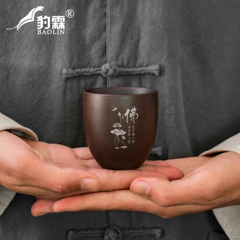 Ķīnas Radošo Kafijas Tējas Tase Uzstādīt Radošo Mazo Japāņu Keramikas Tieguanyin Tējas Tases Juego De Tazas Kafejnīca Teaware AB50CB