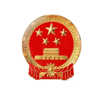 Ķīnas Valsts Ģerbonis Tēvijas Žetons Pin Piemiņas Plāksne Emblēmu Tian 'anmen Broša Žetons Atloks Žetons