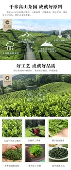 Ķīnas Yunnan Bi-luo-chun KN Zaļā Tēja Reālā Organisko Jaunu Agrā Pavasarī KN Zaļā Tēja Svara Zudums, Veselības Aprūpes
