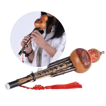 Ķīniešu Roku Darbs Cucurbit Valstu Mūzikas Instrumentu, C Taustiņš Mūzikas Mīļotājiem Divu Toņu Cucurbit