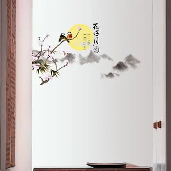 Ķīniešu stila sienas uzlīmes viesistaba, guļamistaba, dīvāns tv fona dekors art mājas sienas dekoratīvās uzlīmes